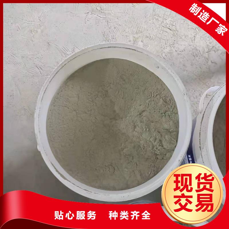 厨卫外墙防水专用防水涂料性能特点