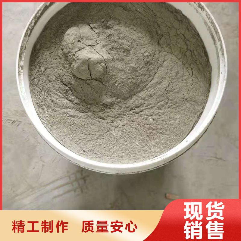 地下室屋面室内防水防潮-渗透型涂料优质防水涂料