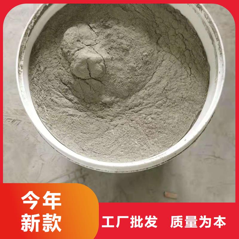 双组分聚合物改性水泥防水材料质量看得见