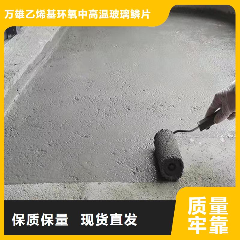 可透气型水泥基渗透结晶型防水涂料质量看得见