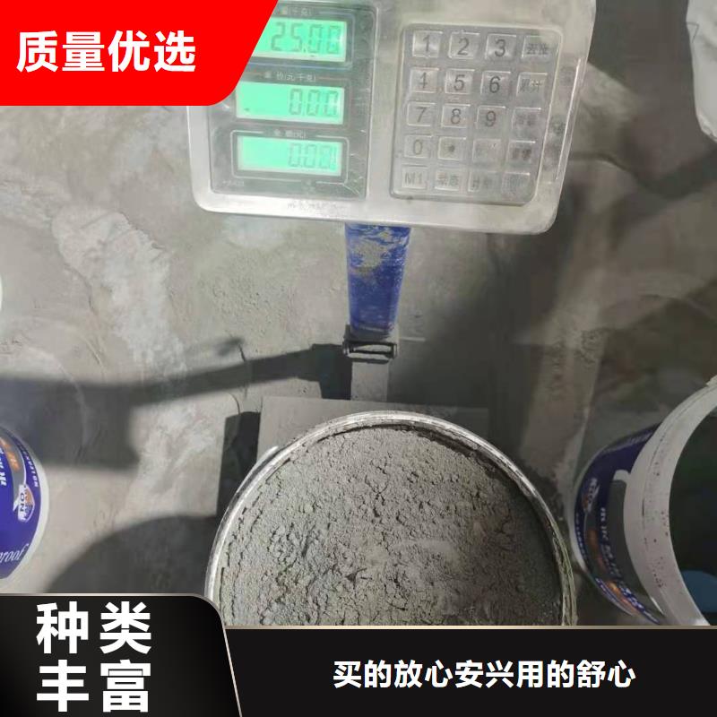 水泥基渗透结晶防水涂料一平米消耗多少公斤