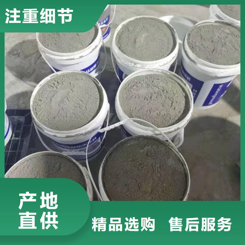密封防水涂料销售广服务忧