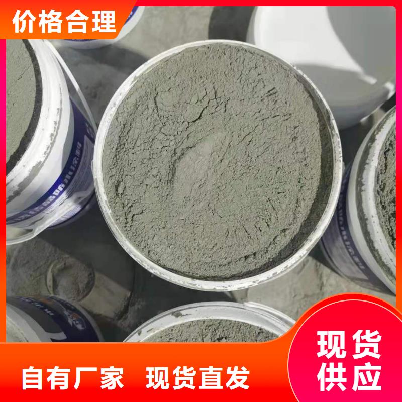 水泥基渗透结晶型防水涂料乙烯基玻璃鳞片胶泥敢与同行比质量