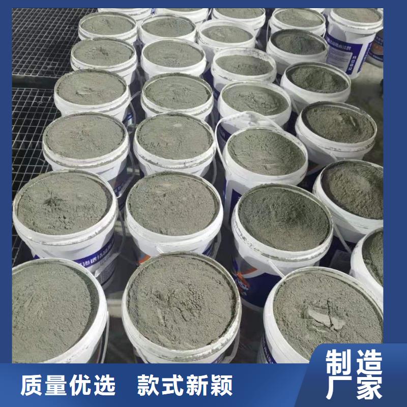 双组分聚合物改性水泥防水材料质量看得见