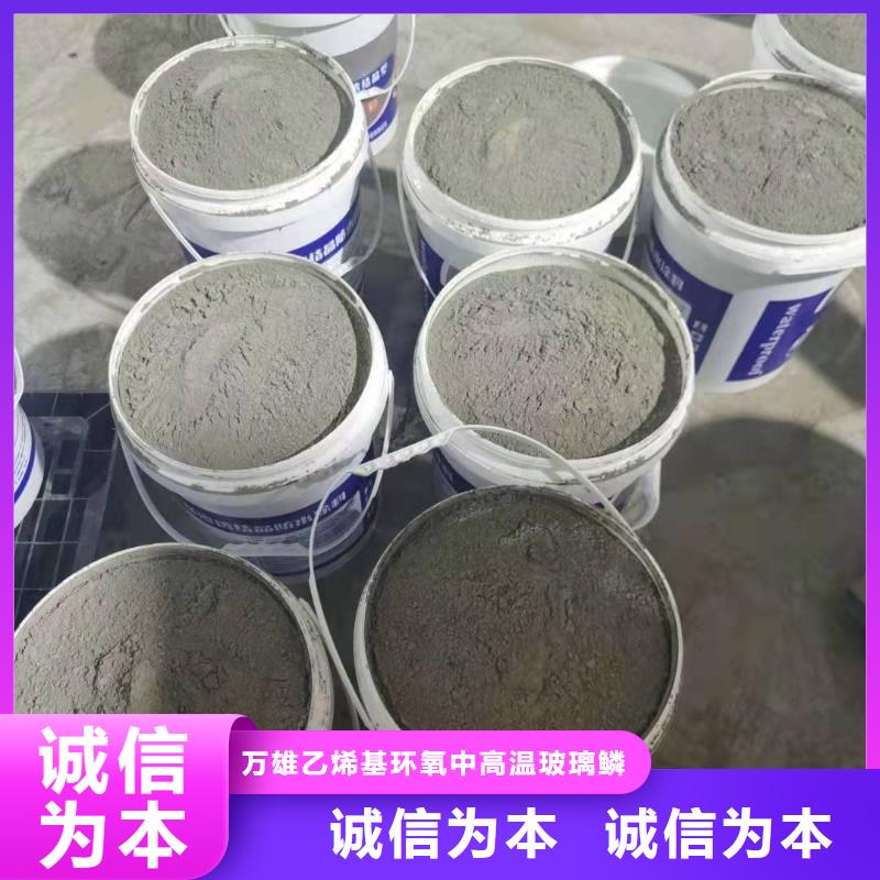 水泥基渗透结晶型防水涂料环氧煤沥青涂料认准大品牌厂家