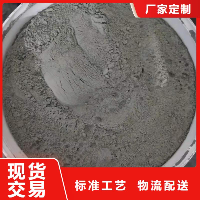 水泥基渗透结晶型防水涂料-环氧玻璃鳞片胶泥按需定制