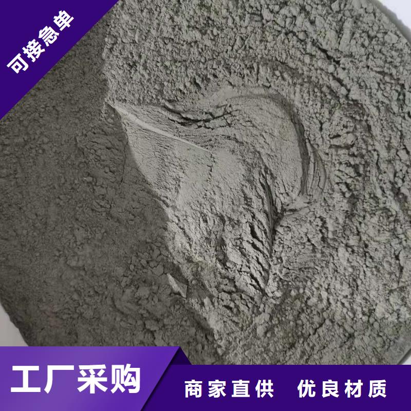 环氧煤沥青漆-视频-扬中|京口|宿迁|扬州|泰州|无锡|盐城环氧煤沥青漆质量不佳尽管来找我-万雄乙烯基环氧中高温玻璃鳞片胶泥防腐材料(镇江市分公司)