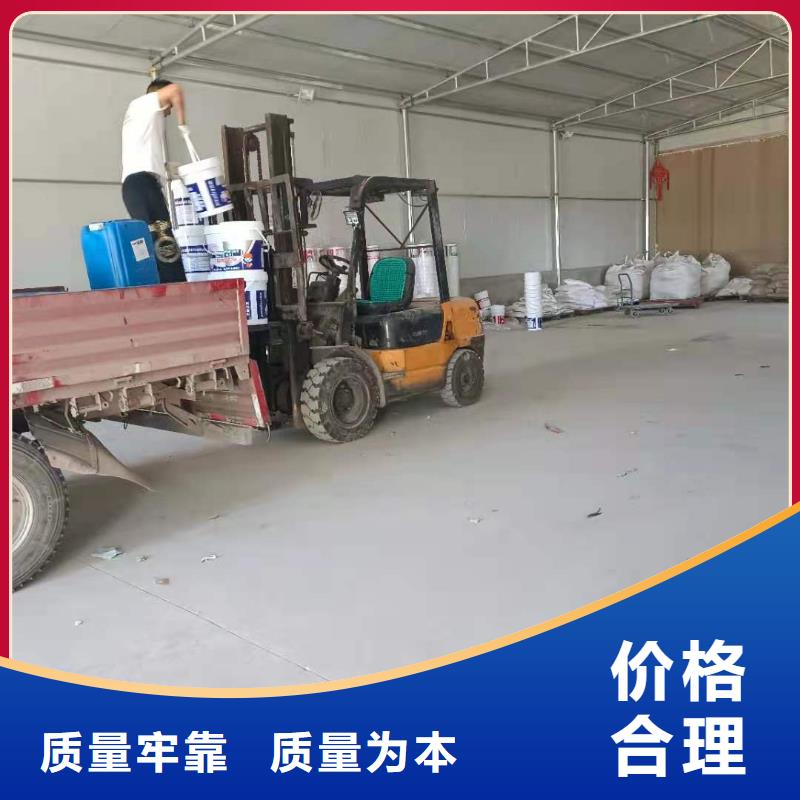 环氧煤沥青漆万雄【水泥基渗透结晶型防水涂料】,环氧煤沥青涂料工厂直营