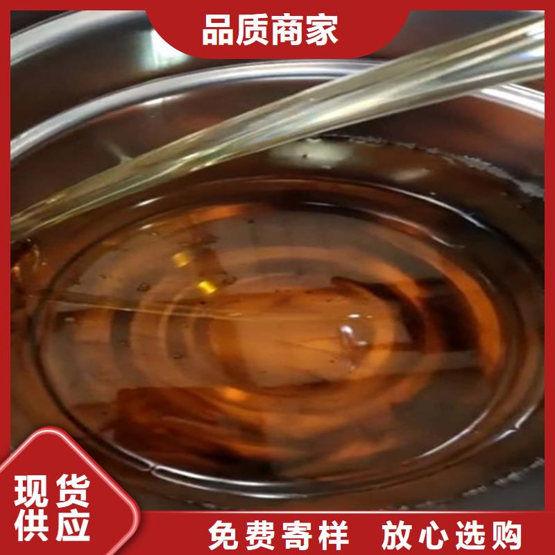 高温乙烯基树脂厂家供应