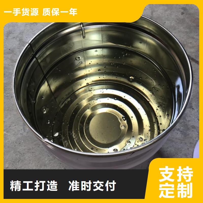 环氧煤沥青漆-视频-中山市环氧煤沥青漆-【此地】可服务区域潮州|广州|惠州|佛山