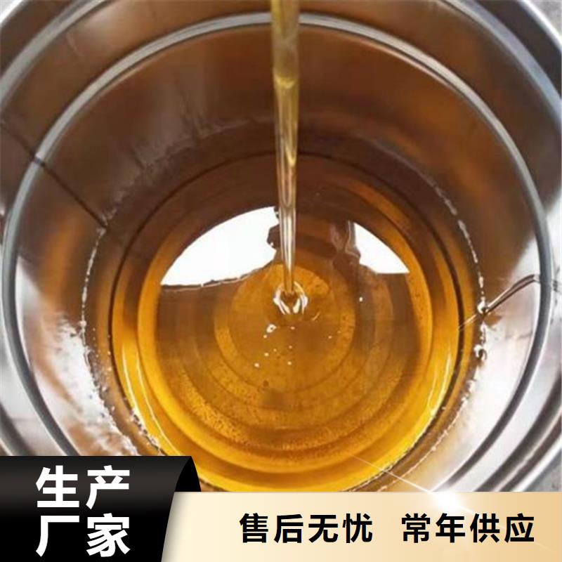 【 树脂 杂化聚合物防腐涂料多种款式可随心选择】万雄环氧煤沥青漆