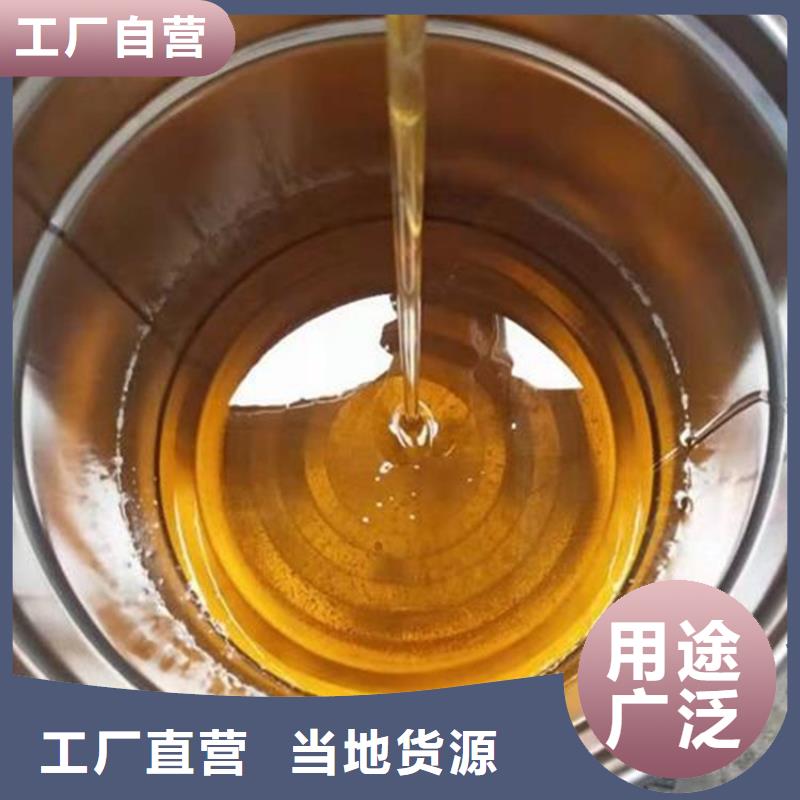 乙烯基酯树脂防腐厂家价格