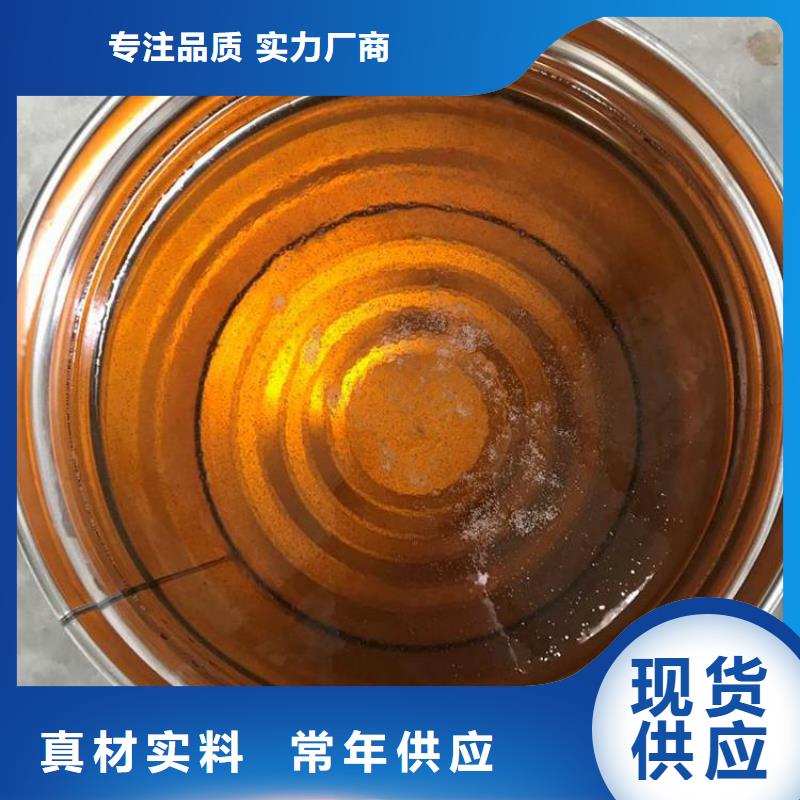 【 树脂 杂化聚合物防腐涂料多种款式可随心选择】万雄环氧煤沥青漆