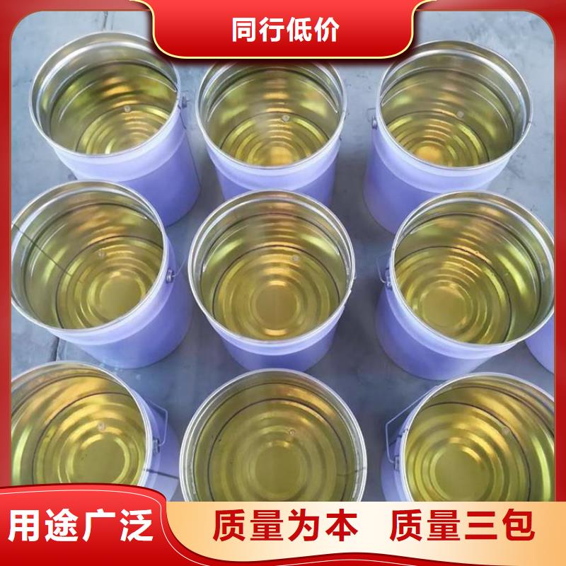 【树脂】-玻璃鳞片胶泥用心做产品