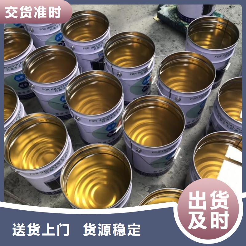 【 树脂 杂化聚合物防腐涂料多种款式可随心选择】万雄环氧煤沥青漆