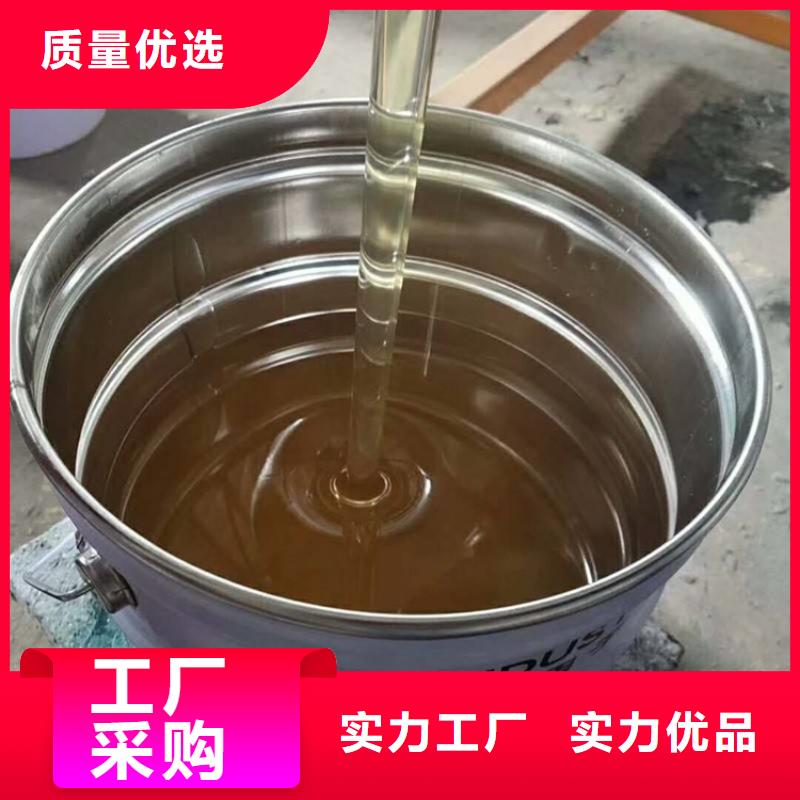 【 树脂 杂化聚合物防腐涂料多种款式可随心选择】万雄环氧煤沥青漆