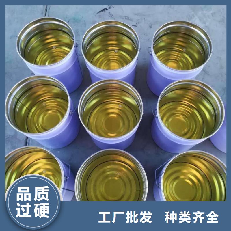 【树脂】-玻璃鳞片胶泥用心做产品