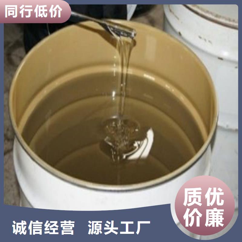 乙烯基胶衣树脂厂家供应