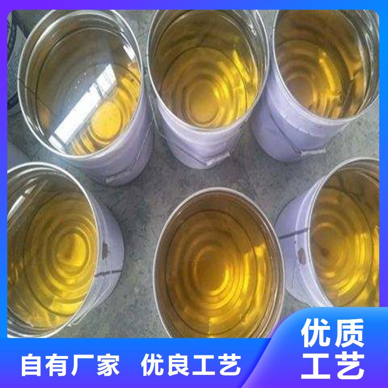 乙烯基树脂防腐施工厂家供应