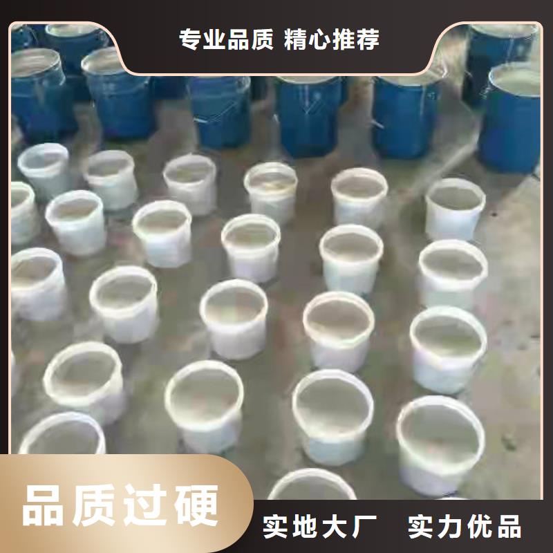 乙烯基模具树脂厂家供应