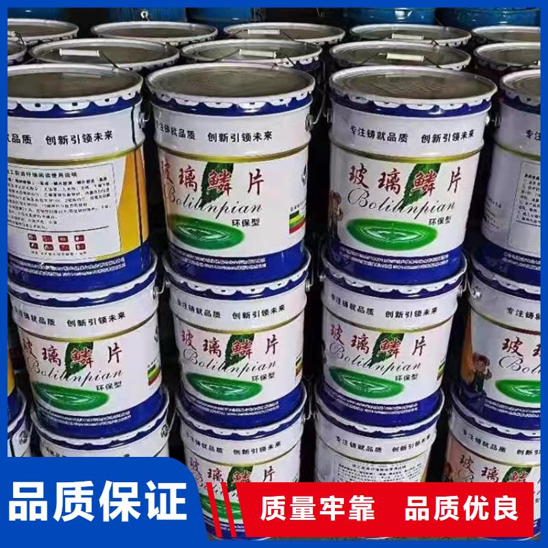 铁锈转化剂施工工艺