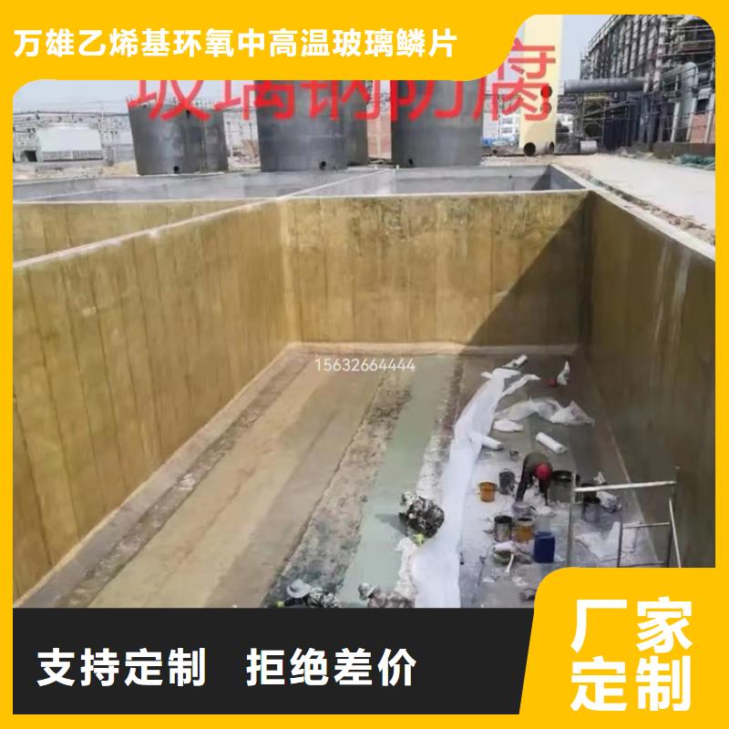 漆,乙烯基玻璃鱗片膠泥嚴格把控每一處細節