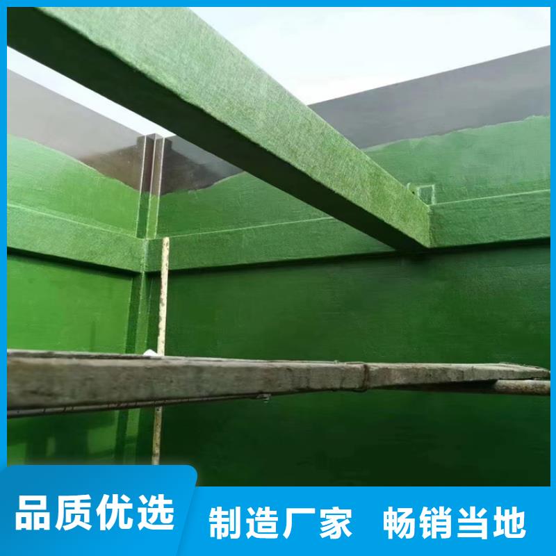 环氧富锌底漆生产厂家