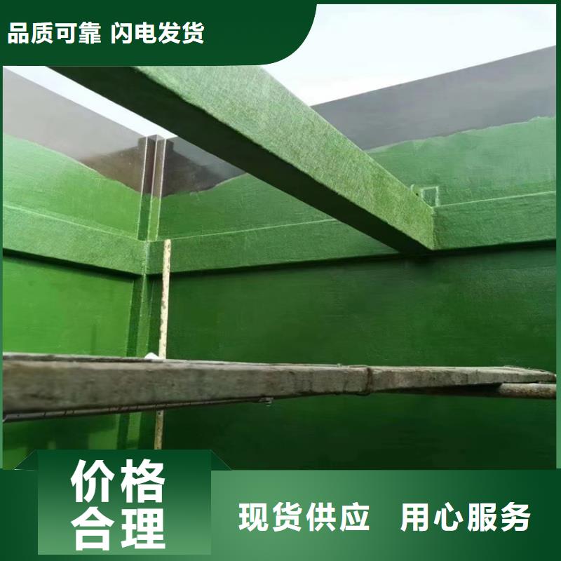 【漆】_环氧玻璃鳞片胶泥真实拍摄品质可靠本地品牌