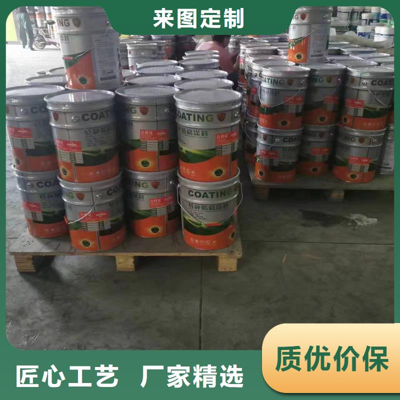 漆_环氧玻璃鳞片涂料让利客户