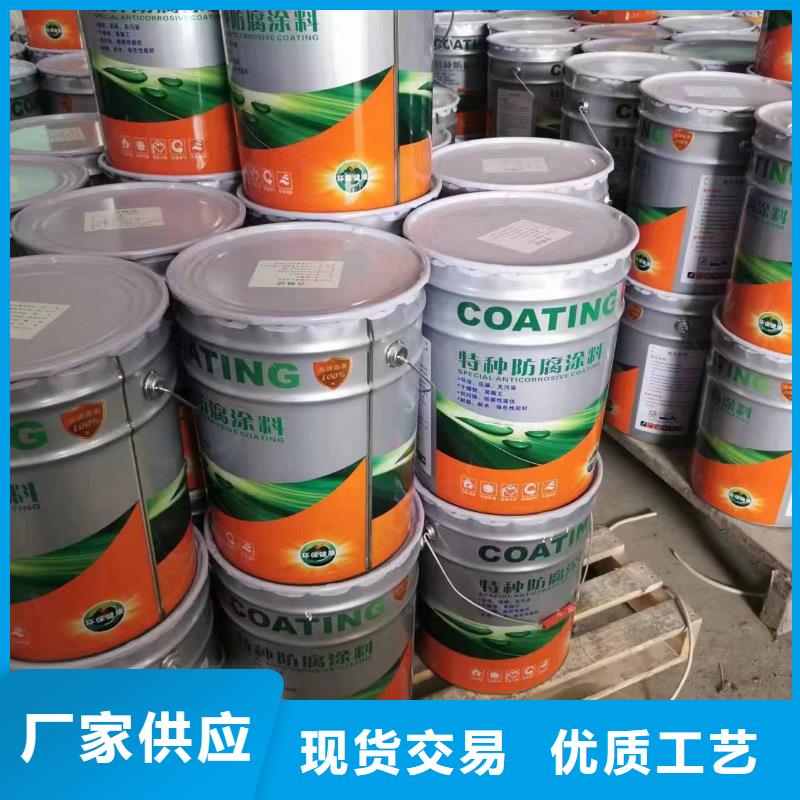 漆,【乙烯基玻璃鳞片胶泥】精挑细选好货_万雄乙烯基环氧中高温玻璃鳞片胶泥防腐材料(咸宁市分公司)