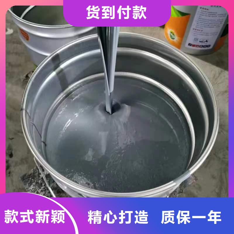 双组份环氧富锌底漆　厂家