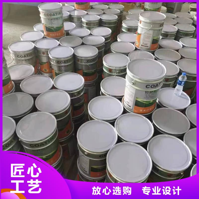 芜湖购买《万雄》钢结构防腐漆厂家