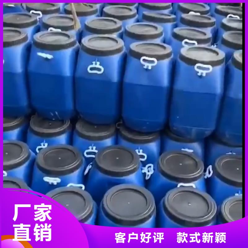 防水涂料 【环氧玻璃鳞片胶泥】为品质而生产-可发货到郧西|郧县|黄冈|黄石|宜昌|武汉