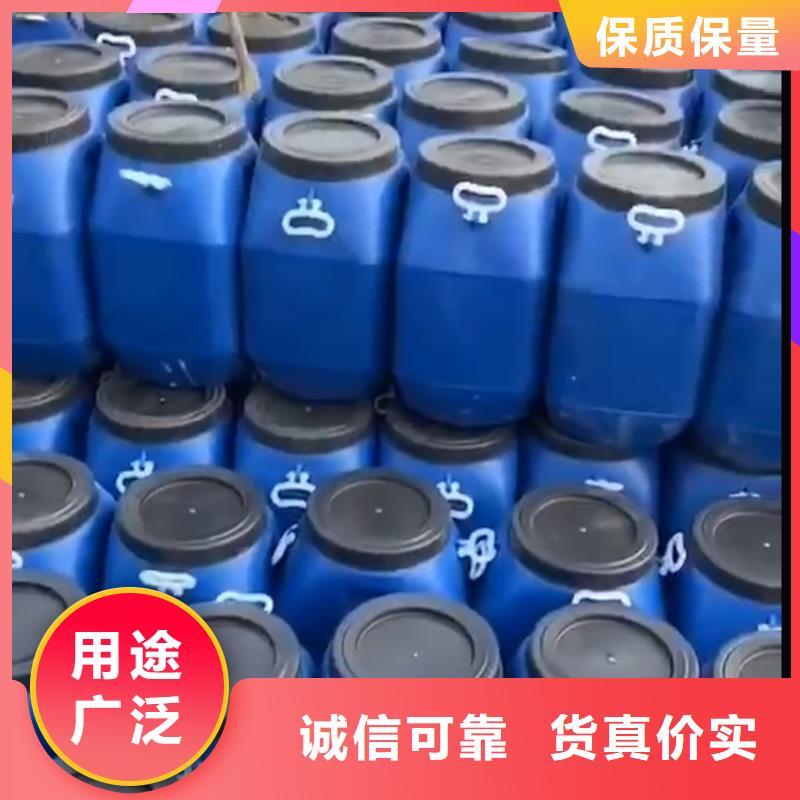 【防水涂料】,杂化聚合物防腐涂料产品实拍本地生产商