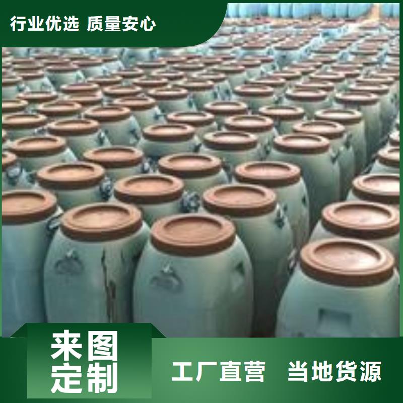 防水涂料 【环氧玻璃鳞片胶泥】为品质而生产-可发货到郧西|郧县|黄冈|黄石|宜昌|武汉