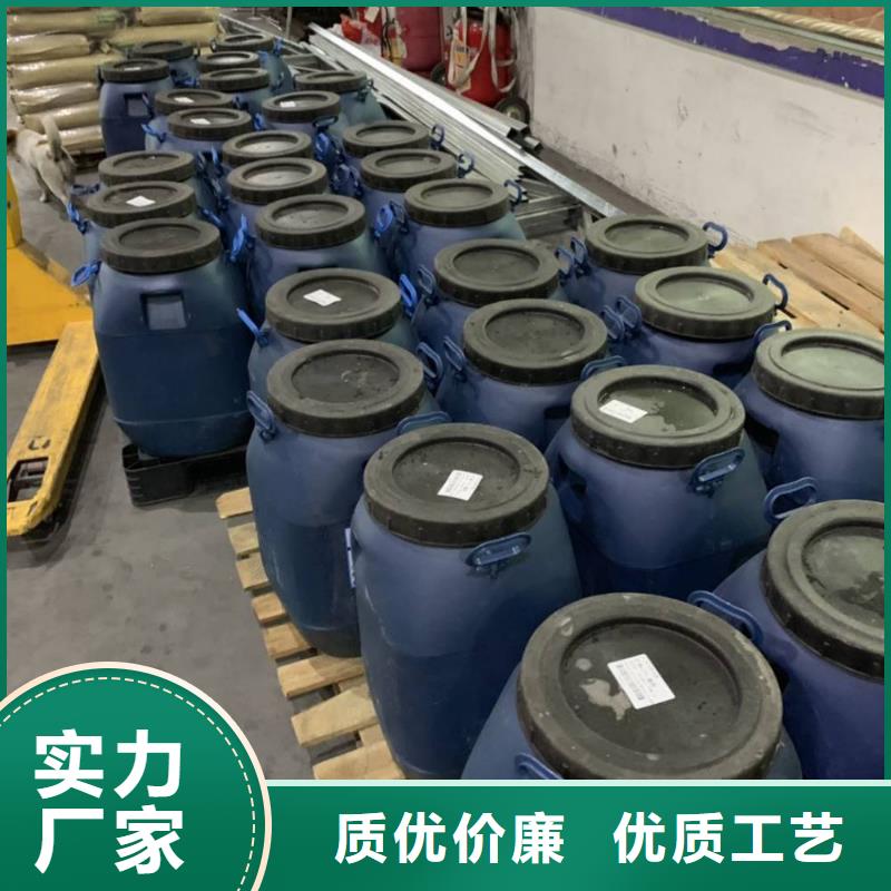 万雄环氧煤沥青漆【防水涂料】,杂化聚合物防腐涂料产品实拍
