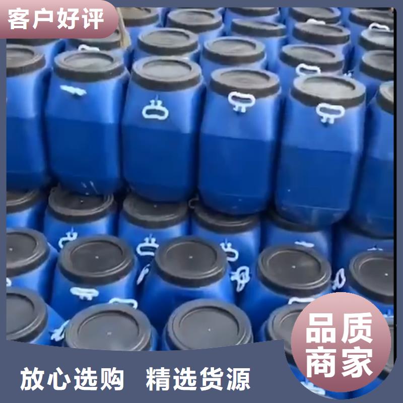 【 防水涂料-玻璃鳞片胶泥诚信厂家】 万雄乙烯基环氧中高温玻璃鳞片胶泥防腐材料(珠海市分公司)