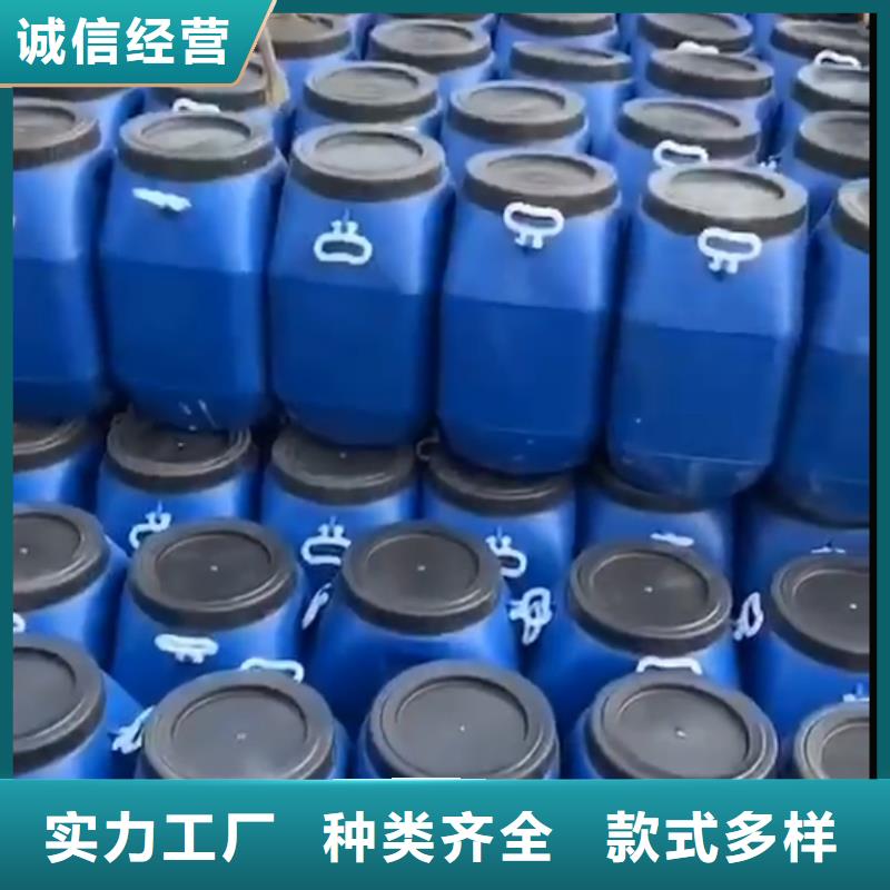 环氧煤沥青漆-视频-香洲|金湾|韶关|肇庆|汕头|惠州环氧煤沥青漆严格把控质量-万雄乙烯基环氧中高温玻璃鳞片胶泥防腐材料(珠海市分公司)