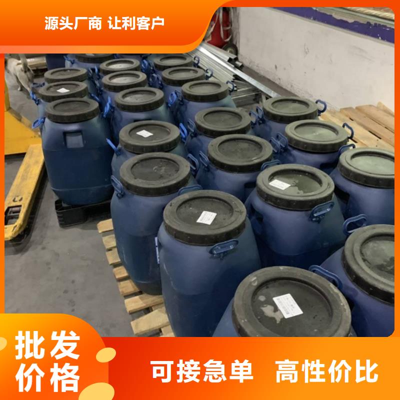 【 防水涂料-玻璃鳞片胶泥诚信厂家】实拍展现