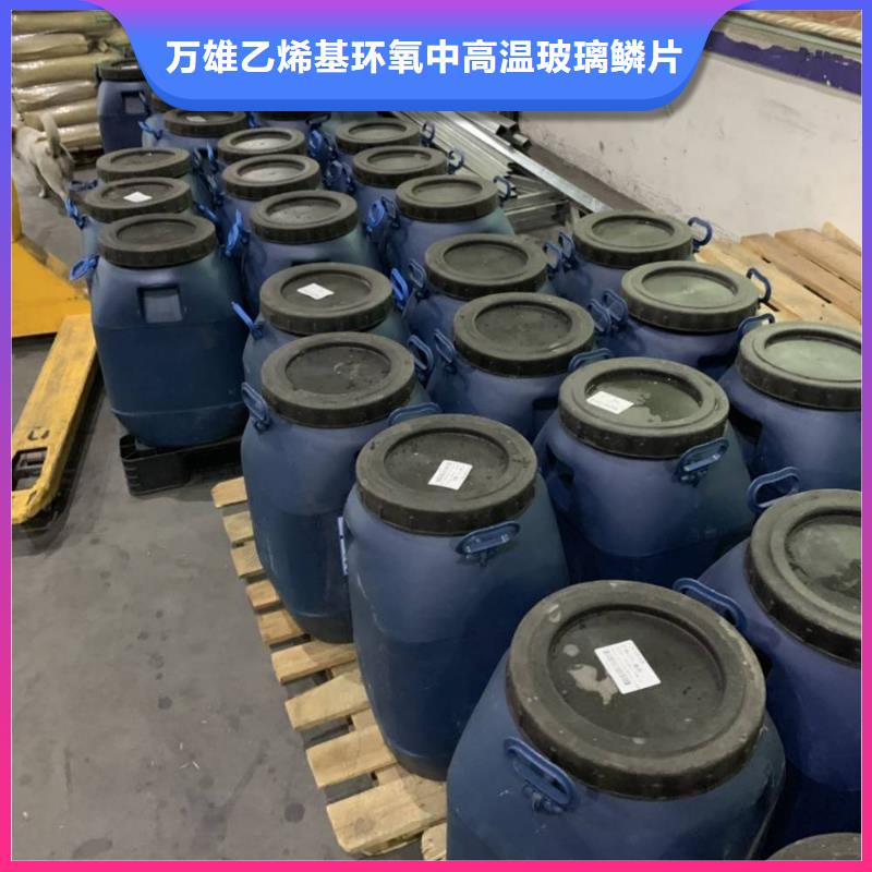 【防水涂料】,杂化聚合物防腐涂料产品实拍本地生产商