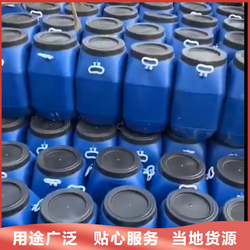 【 防水涂料-玻璃鳞片胶泥诚信厂家】实拍展现