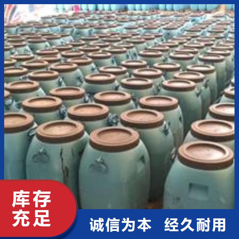 环氧煤沥青漆-视频-香洲|金湾|韶关|肇庆|汕头|惠州环氧煤沥青漆严格把控质量-万雄乙烯基环氧中高温玻璃鳞片胶泥防腐材料(珠海市分公司)