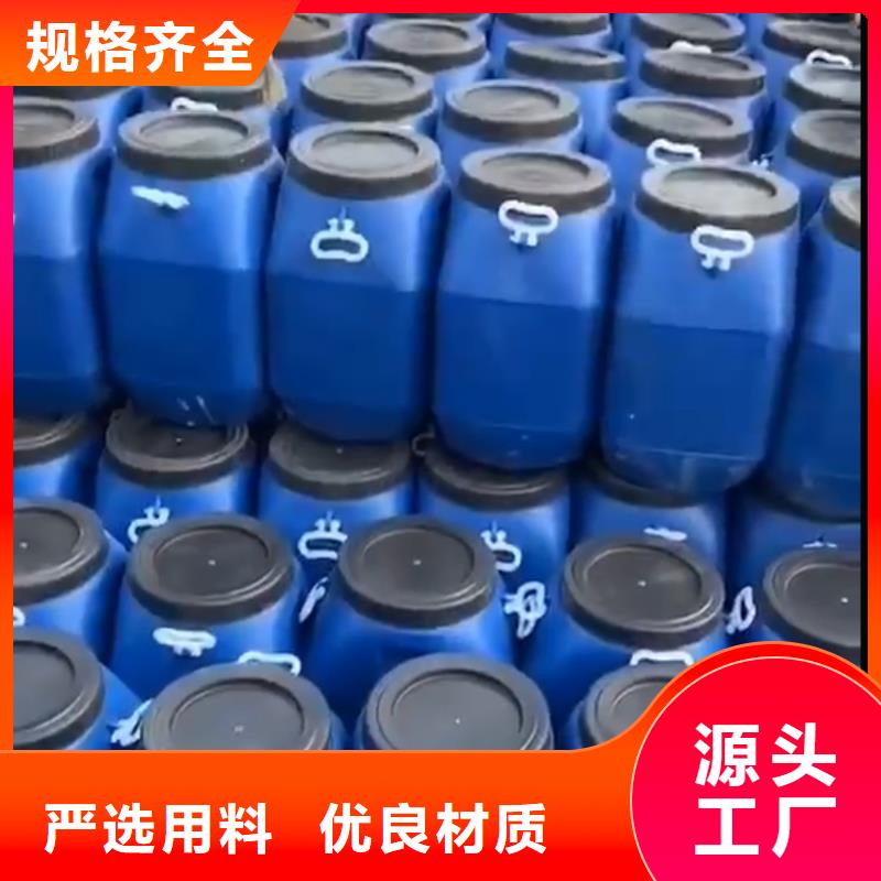 【防水涂料】,杂化聚合物防腐涂料产品实拍本地生产商