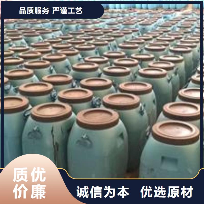万雄环氧煤沥青漆【防水涂料】,杂化聚合物防腐涂料产品实拍