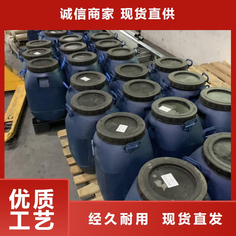 【防水涂料】,杂化聚合物防腐涂料产品实拍本地生产商
