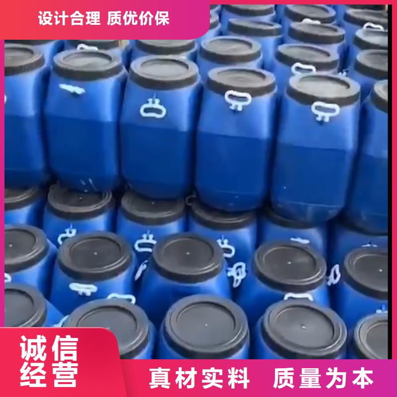 防水涂料 【环氧玻璃鳞片胶泥】为品质而生产 万雄乙烯基环氧中高温玻璃鳞片胶泥防腐材料(十堰市分公司)