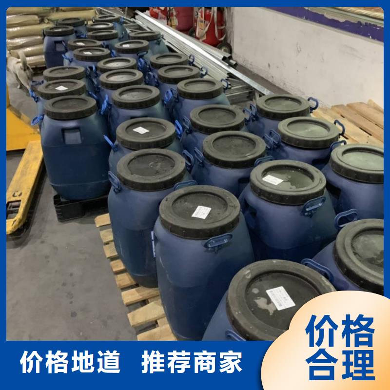 【 防水涂料-玻璃鳞片胶泥诚信厂家】 万雄乙烯基环氧中高温玻璃鳞片胶泥防腐材料(珠海市分公司)