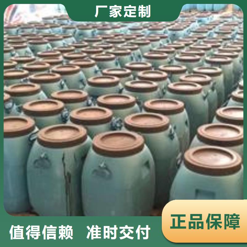 【 防水涂料-玻璃鳞片胶泥诚信厂家】 万雄乙烯基环氧中高温玻璃鳞片胶泥防腐材料(珠海市分公司)