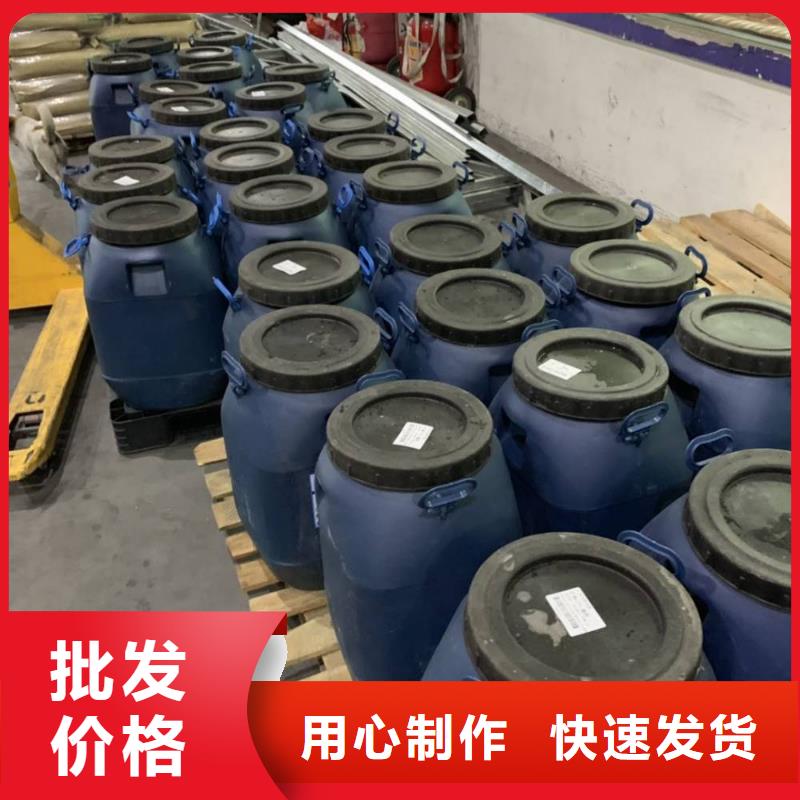 【防水涂料】,杂化聚合物防腐涂料产品实拍本地生产商