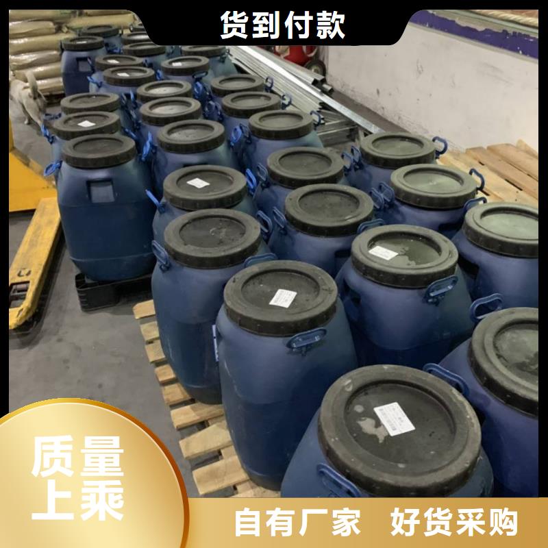 【 防水涂料-玻璃鳞片胶泥诚信厂家】实拍展现